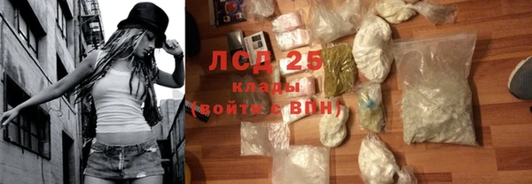 МДПВ Абаза