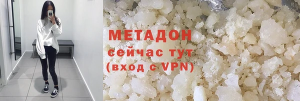 МДПВ Абаза