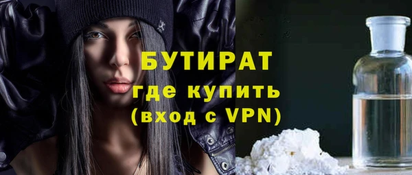 PSILOCYBIN Абдулино