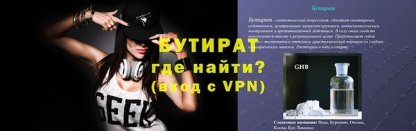 PSILOCYBIN Абдулино