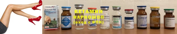 2c-b Сафоново