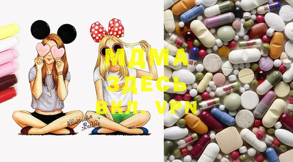 PSILOCYBIN Абдулино