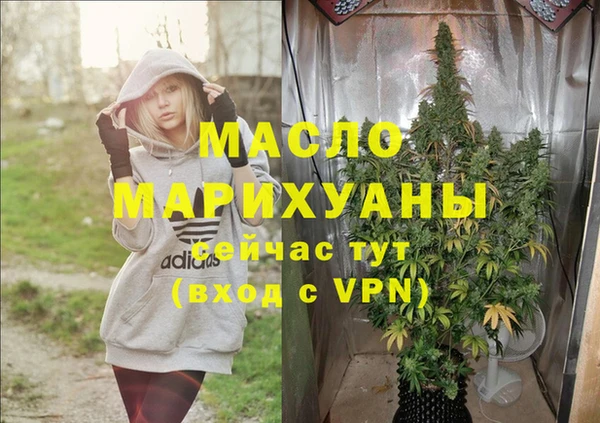 МДПВ Абаза