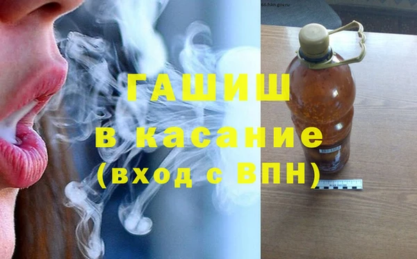 PSILOCYBIN Абдулино