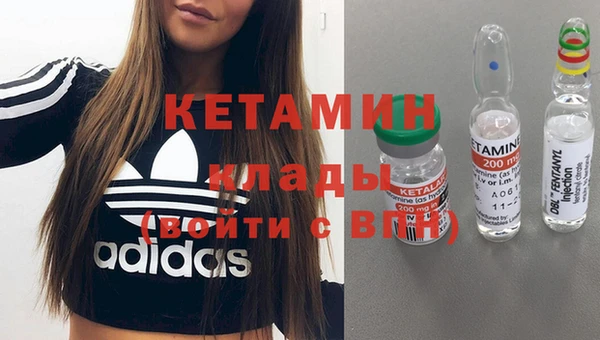 PSILOCYBIN Абдулино