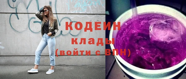 МДПВ Абаза