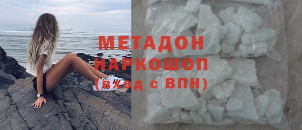 МДПВ Абаза
