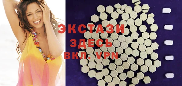 PSILOCYBIN Абдулино