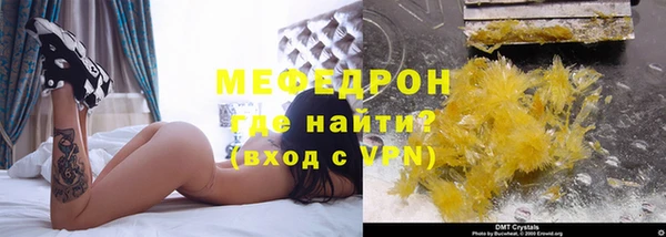 PSILOCYBIN Абдулино