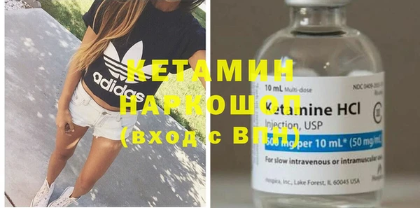 PSILOCYBIN Абдулино