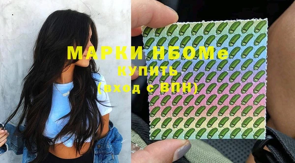 PSILOCYBIN Абдулино