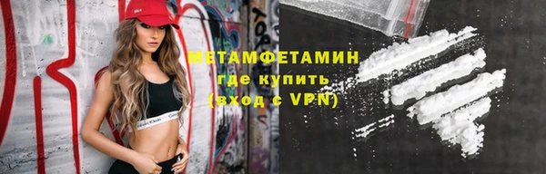 PSILOCYBIN Абдулино