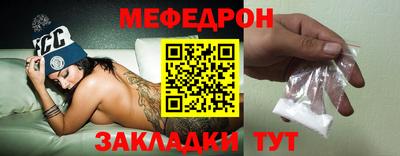 амфетамин Когалым