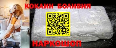 твердый Ковров