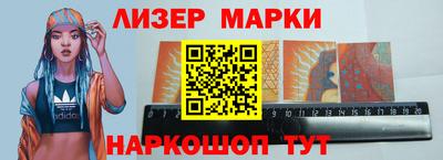 твердый Ковров