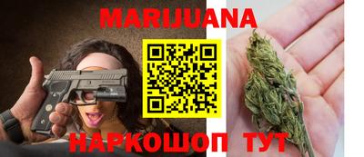 амфетамин Когалым