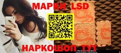 твердый Ковров