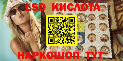 амфетамин Когалым
