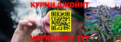 соль ск Коломна