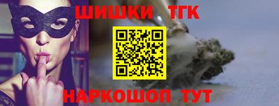 соль ск Коломна