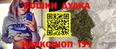 кокаин Котовск