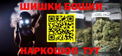 соль ск Коломна