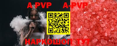 амфетамин Когалым