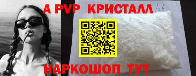 твердый Ковров