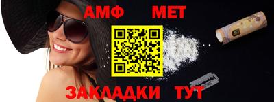 твердый Ковров