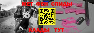 соль ск Коломна
