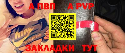 амфетамин Когалым