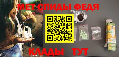 соль ск Коломна