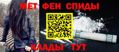 кокаин Котовск