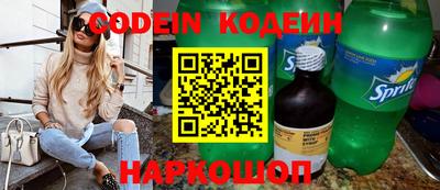 а пвп мука Кохма