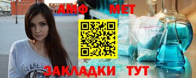 соль ск Коломна