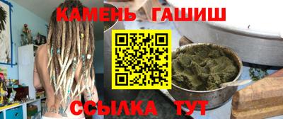 a pvp Красноармейск