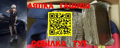 твердый Ковров
