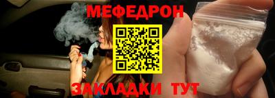 твердый Ковров