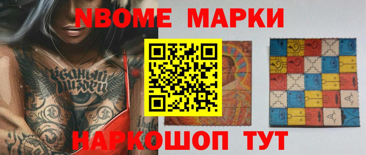Лсд 25 экстази ecstasy  Вход с VPN  Алапаевск 